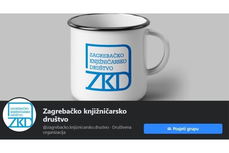 Izbor za moto Zagrebačkog knjižničarskog društva